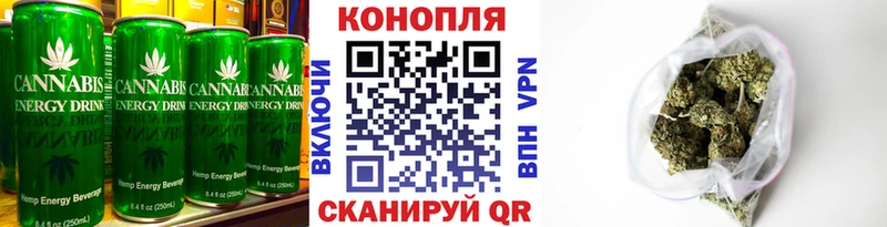 цена наркотик  Алапаевск  Еда ТГК марихуана 