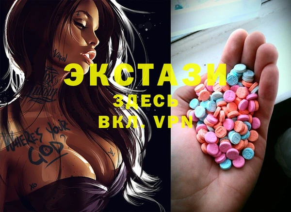 jwh Лабытнанги