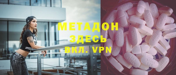 кокс Алексеевка