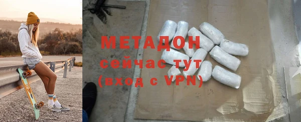 хмурый Алзамай