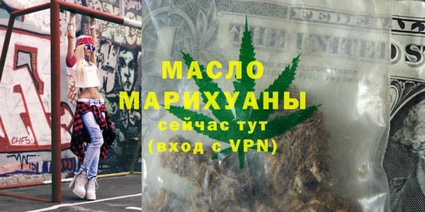 эйфоретик Лагань