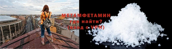 марки lsd Арсеньев