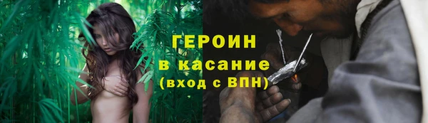 эйфоретик Лагань