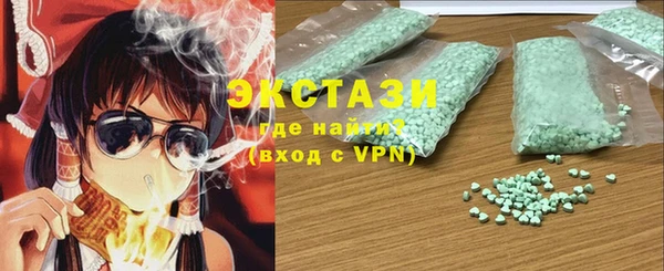 хмурый Алзамай