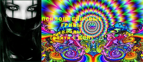 jwh Лабытнанги