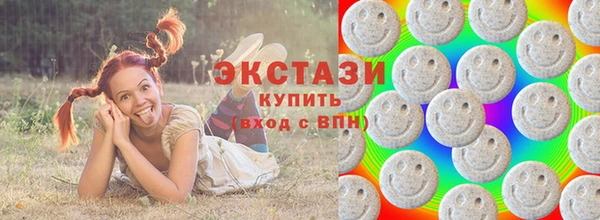 гидра Алексин