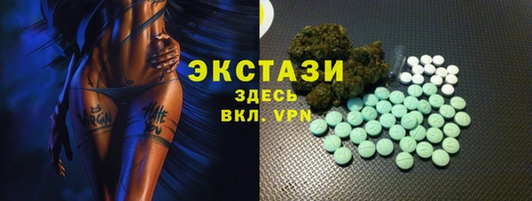 кокс Алексеевка