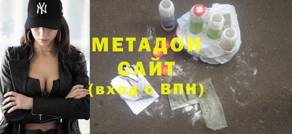 хмурый Алзамай