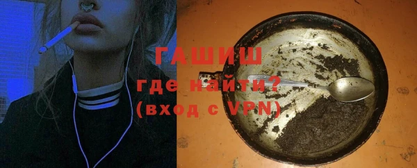 кокс Алексеевка