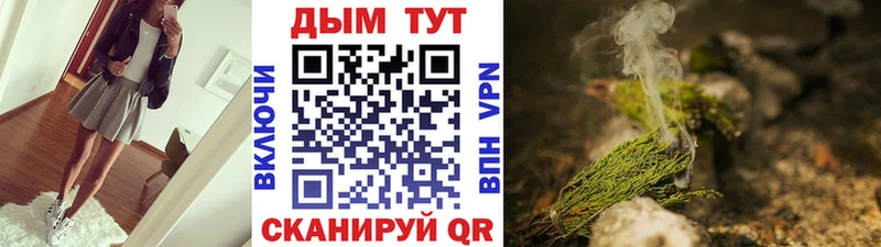 blacksprut зеркало  Алапаевск  Каннабис тримм 